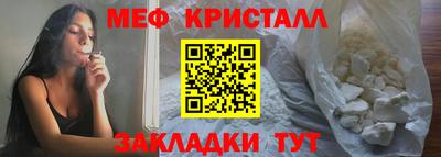 2c-b Свободный
