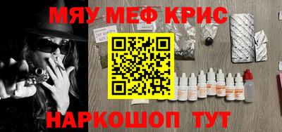 2c-b Свободный