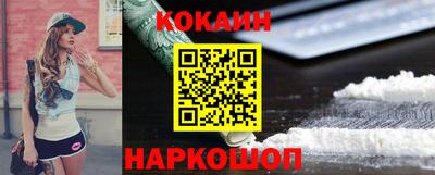 2c-b Свободный
