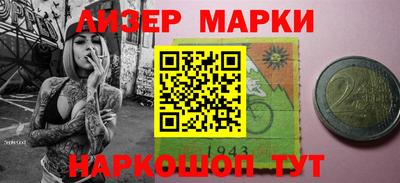 мефедрон VHQ Северобайкальск
