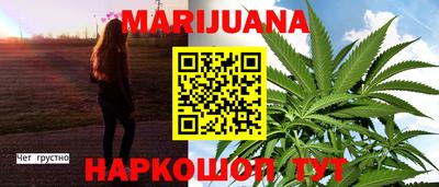 2c-b Свободный