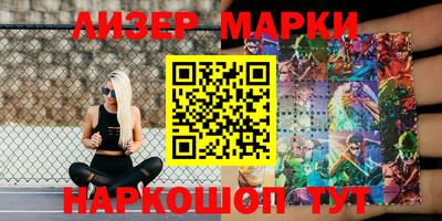 мефедрон VHQ Северобайкальск