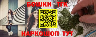 мефедрон VHQ Северобайкальск