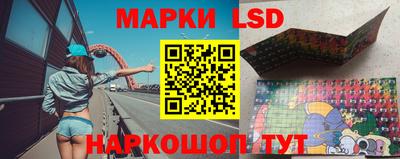 мефедрон VHQ Северобайкальск