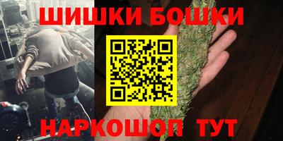 СК Севастополь