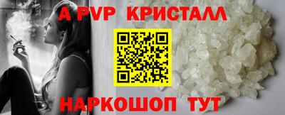 2c-b Свободный