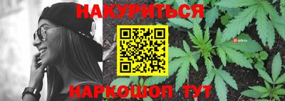 СК Севастополь