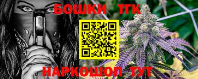 мефедрон VHQ Северобайкальск