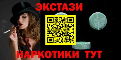2c-b Свободный