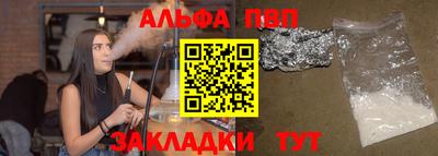 СК Севастополь