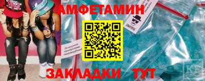 2c-b Свободный