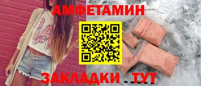 СК Севастополь
