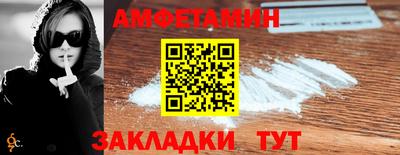 СК Севастополь