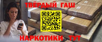 2c-b Свободный
