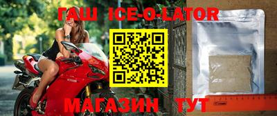 СК Севастополь