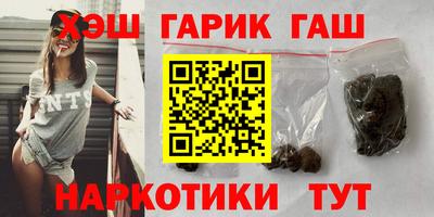 2c-b Свободный