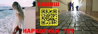 2c-b Свободный