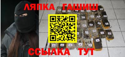 СК Севастополь