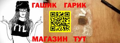 СК Севастополь