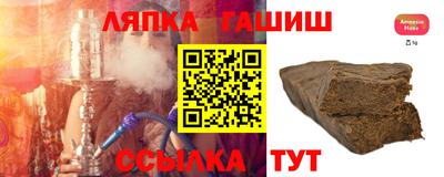 СК Севастополь