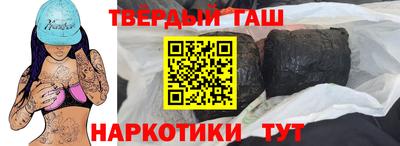 2c-b Свободный