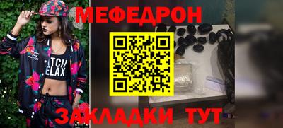2c-b Свободный