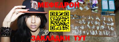 СК Севастополь
